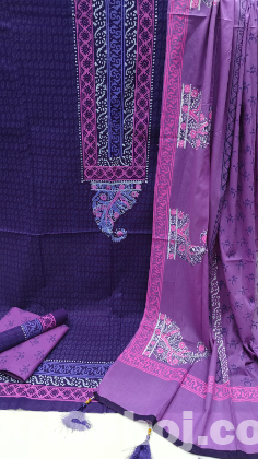 VIP Block Print Three-Piece Set